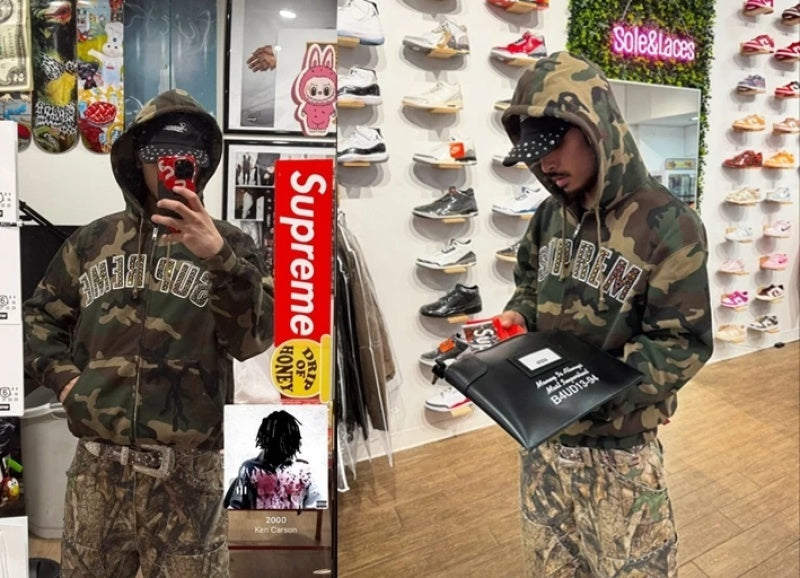 Supreme B.B.SIMON Zip Up Hoodies