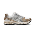 Asics Gel Kayano 14 Olympic Medals